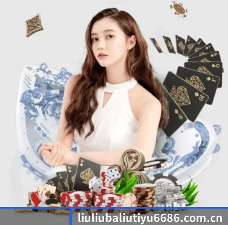 国际化进程 - 注册用户突破千万级,业务版图扩展至全球多个华人聚集地区。